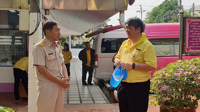 ผูกพันองค์กร ๒๐๐๑๒๐ 0001