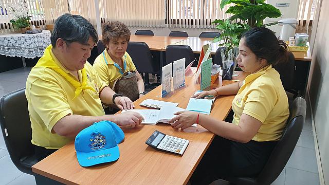 ผูกพันองค์กร ๒๐๐๑๒๐ 0004