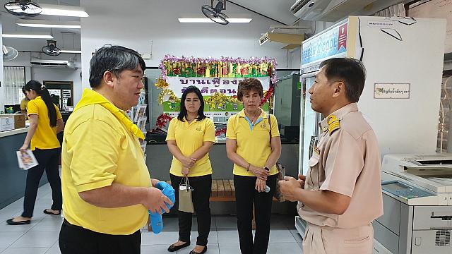 ผูกพันองค์กร ๒๐๐๑๒๐ 0006