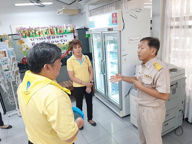 ผูกพันองค์กร ๒๐๐๑๒๐ 0022