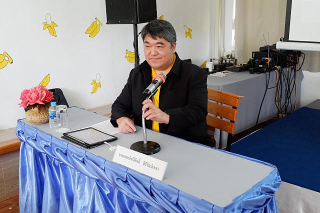 OD เมืองกาญจนบุรี 20-22 ก 1.ค. 63 200724