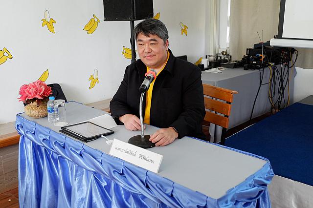 OD เมืองกาญจนบุรี 20-22 ก 2.ค. 63 200724