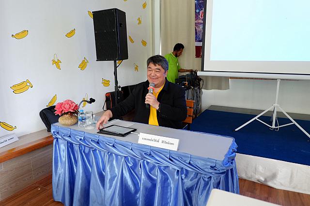 OD เมืองกาญจนบุรี 20-22 ก 6.ค. 63 200724