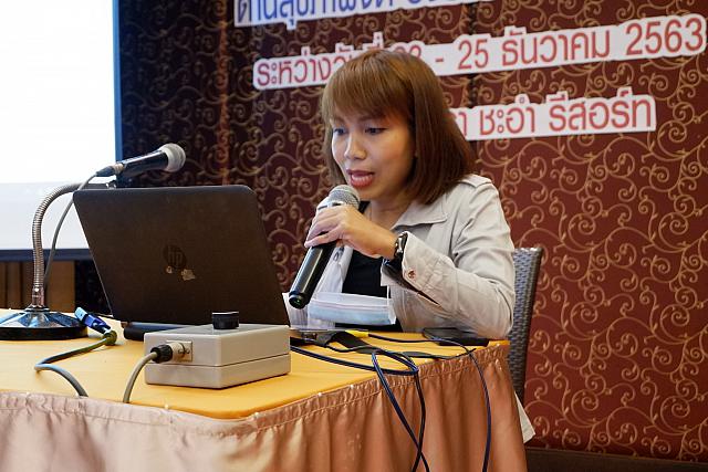 ระบบเวชระเบียน ชะอำ ๒๑๐๒๑๕ 48