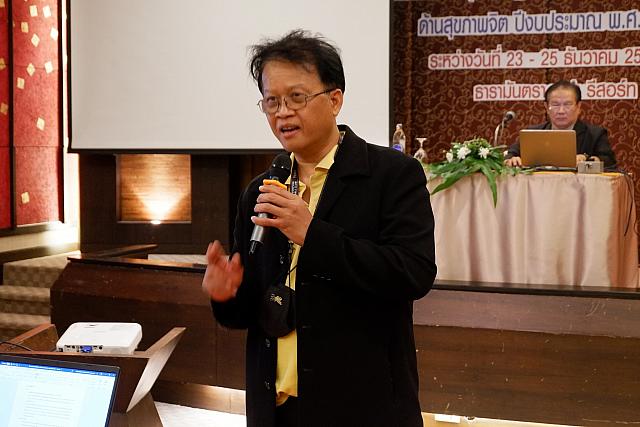 ระบบเวชระเบียน ชะอำ ๒๑๐๒๑๕ 57