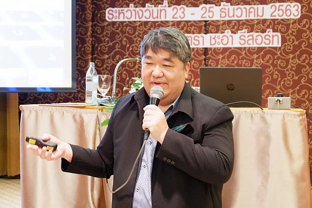 ระบบเวชระเบียน ชะอำ ๒๑๐๒๑๕ 70