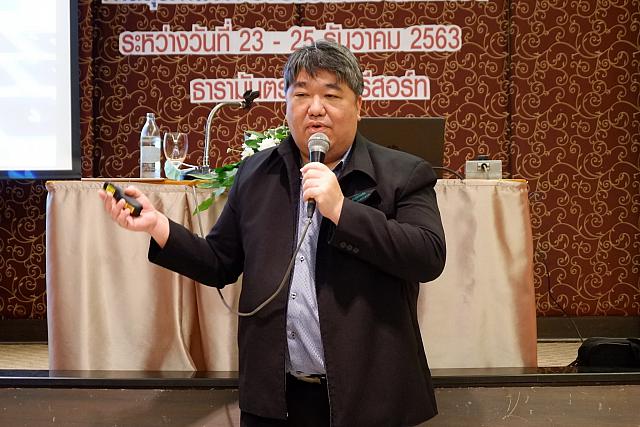 ระบบเวชระเบียน ชะอำ ๒๑๐๒๑๕ 71