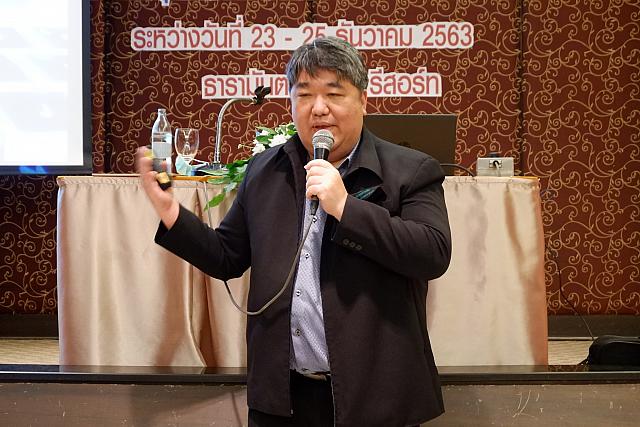 ระบบเวชระเบียน ชะอำ ๒๑๐๒๑๕ 72