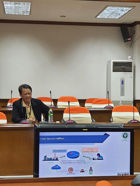 Cyber Security 15-06-64 210617 0