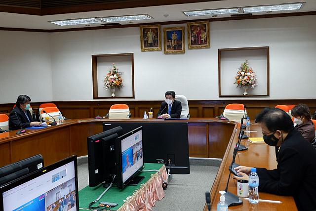 Cyber Security Day 1 14-06-2564 210617 10