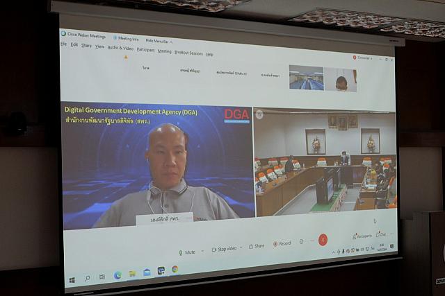 Cyber Security Day 1 14-06-2564 210617 15