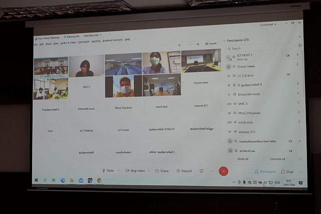 Cyber Security Day 1 14-06-2564 210617 28