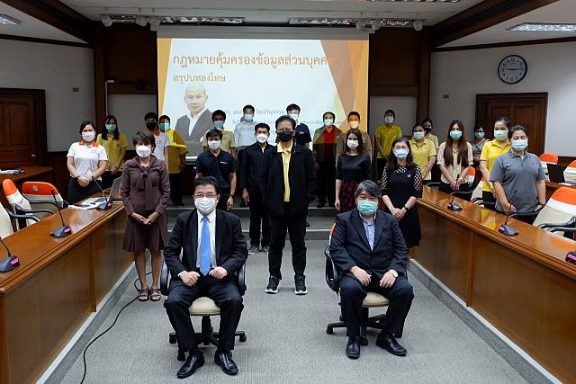 Cyber Security Day 1 14-06-2564 210617 3