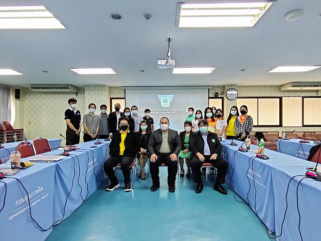 ISO 270012013 210625 2 32