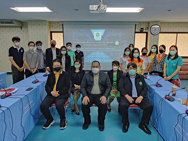 ISO 270012013 210625 2 34