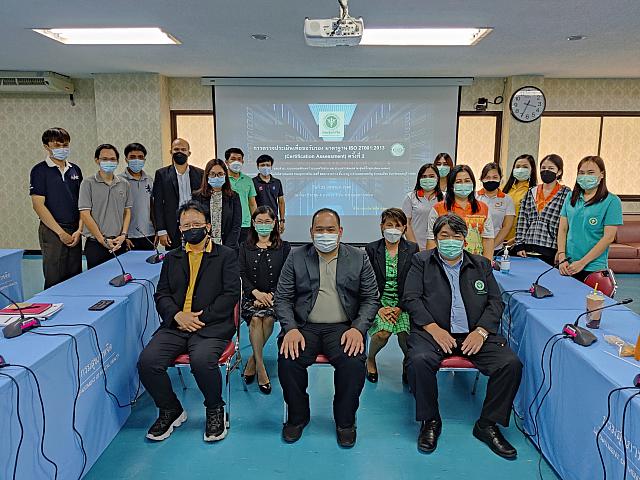 ISO 270012013 210625 2 36