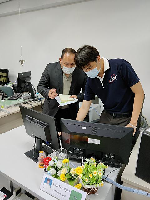 ISO 270012013 210625 2 44