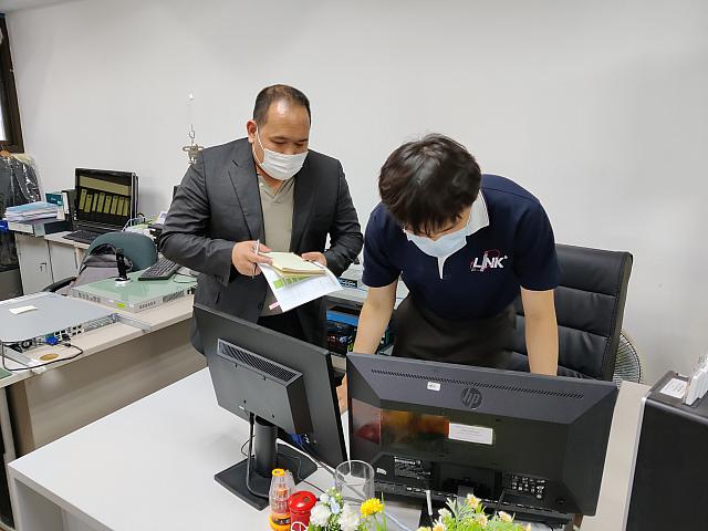 ISO 270012013 210625 2 45