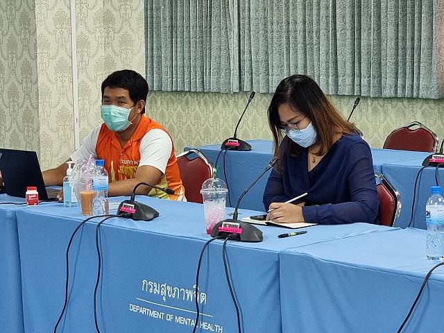 ISO 270012013 Date 21052564 4