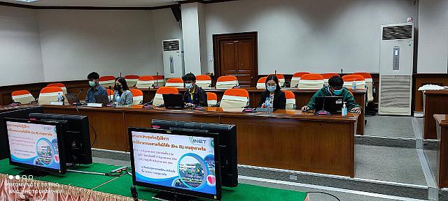 Paperless 210625 1 08