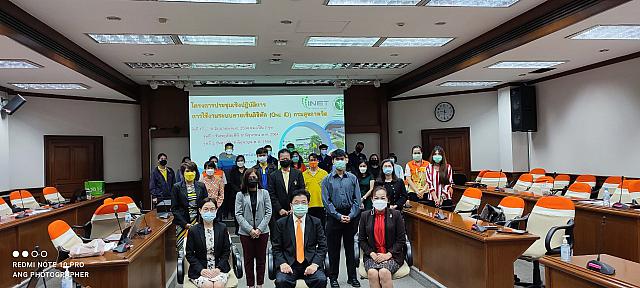 Paperless 210625 1 10