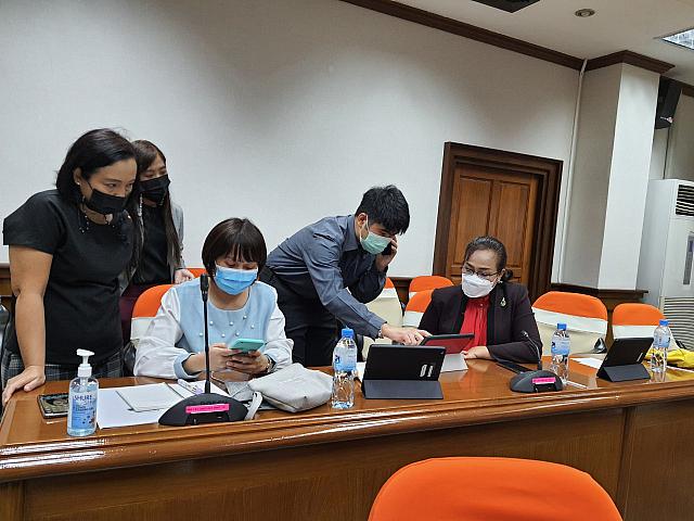 Paperless 210625 1 17