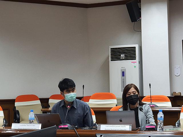 Paperless 210625 1 18