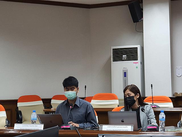 Paperless 210625 1 19