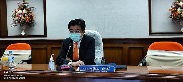 Paperless 210625 1 23