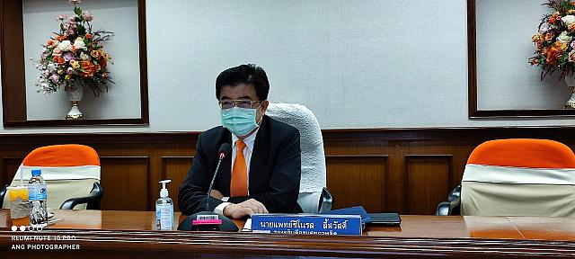 Paperless 210625 1 24