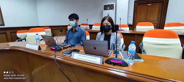 Paperless 210625 1 25