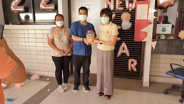 Happy New Year 2022 02