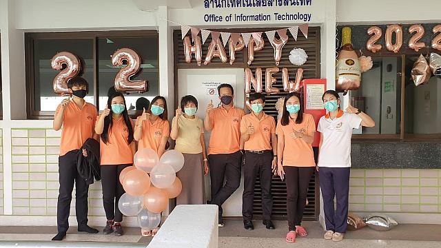 Happy New Year 2022 03