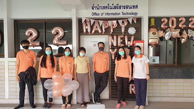 Happy New Year 2022 04