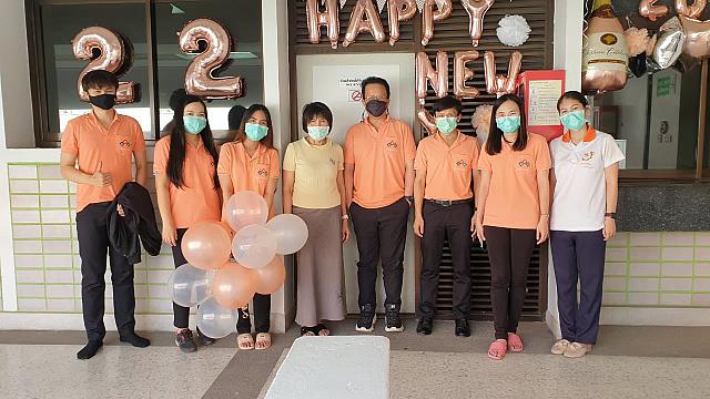 Happy New Year 2022 14