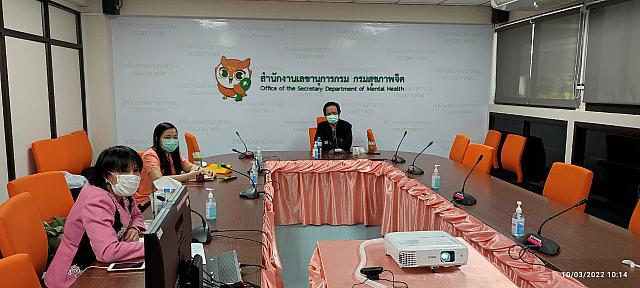 ​Tele-psychiatry​ 1