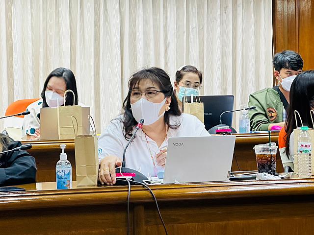 Register Data Cente 01