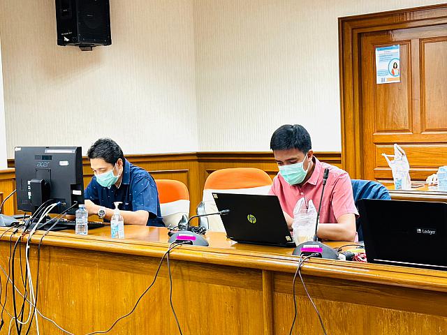 Register Data Cente 16