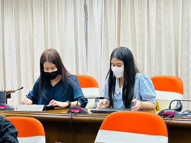 Register Data Cente 17