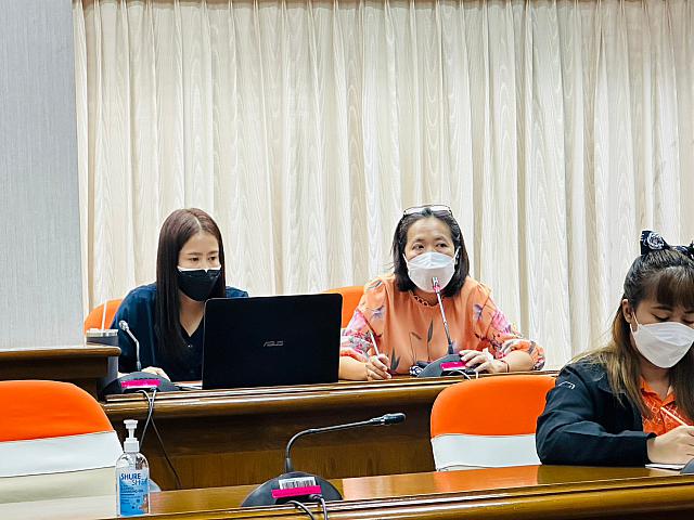 Register Data Cente 20