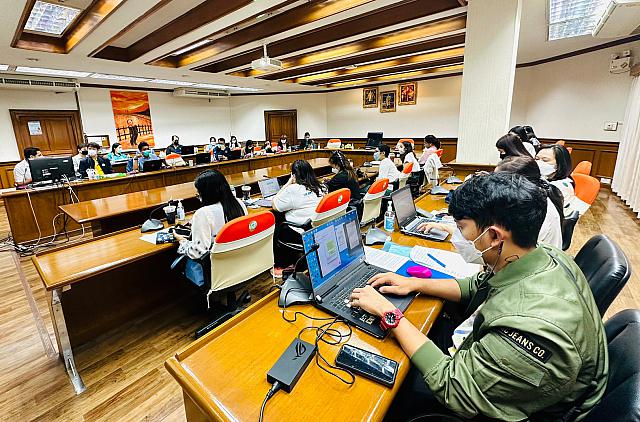 Register Data Cente 28