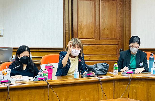 Register Data Cente 29