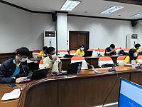 ประชุมชี้แจงแนวทางการใช้ระบบ Tele Conference กรมสุขภาพจิต