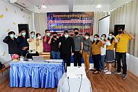 โครงการประชุมพัฒนาระบบงานเทคโนโลยีสารสนเทศ