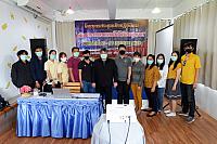 OD เมืองกาญจนบุรี 20-22 ก 16.ค. 63 200724