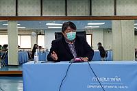 การตรวจประเมินเพื่อรับรอง มาตรฐาน ISO 27001 : 2013 (Certification Assessment) ครั้งที่ 1