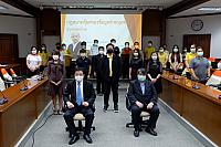 Cyber Security Day 1 14-06-2564 210617 2