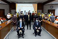 Cyber Security Day 1 14-06-2564 210617 3