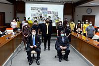 Cyber Security Day 1 14-06-2564 210617 4