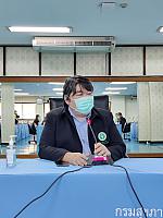 ISO 270012013 210625 2 06